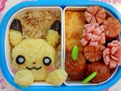 キャラ弁☆飛び出す♪ピカチュウ